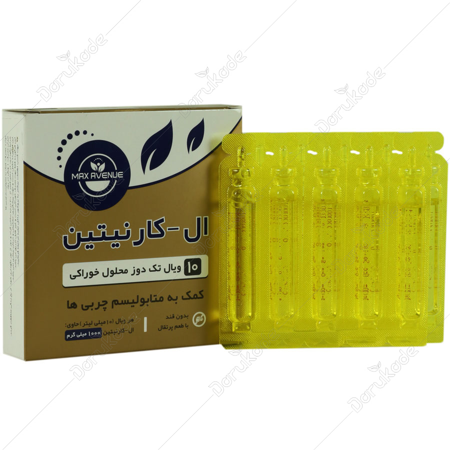 محصولات داروکده , لیست بهترین محصولات داروکده | داروکده
