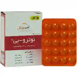 نوترو بی