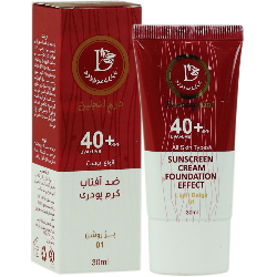 ضد آفتاب کرم پودری SPF40 انواع پوست