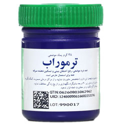 پماد موضعی ترموراب