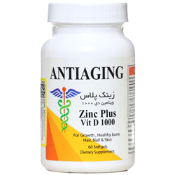 زینک پلاس ویتامین دی 1000 آنتی ای جینگ