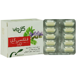 فلکسی گل