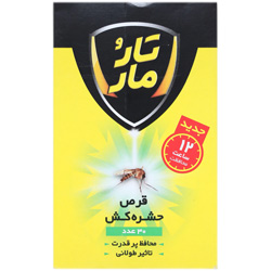 حشره کش 30 عددی