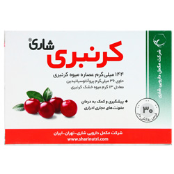 کرنبری شاری