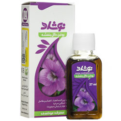 روغن بنفشه